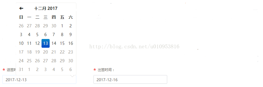 Boostrap Datetimepicker 日期时间选择器 时间制约 小鱼 Csdn博客