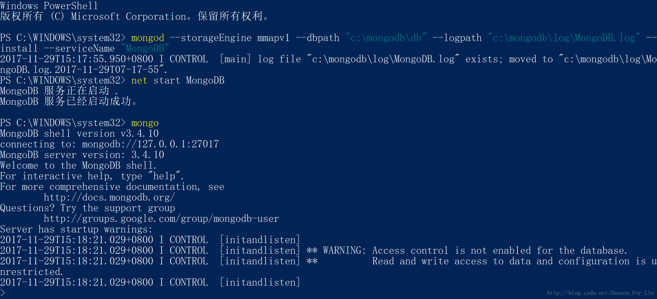如何配置MongoDB服务器以实现与Mongo的对接？  第1张