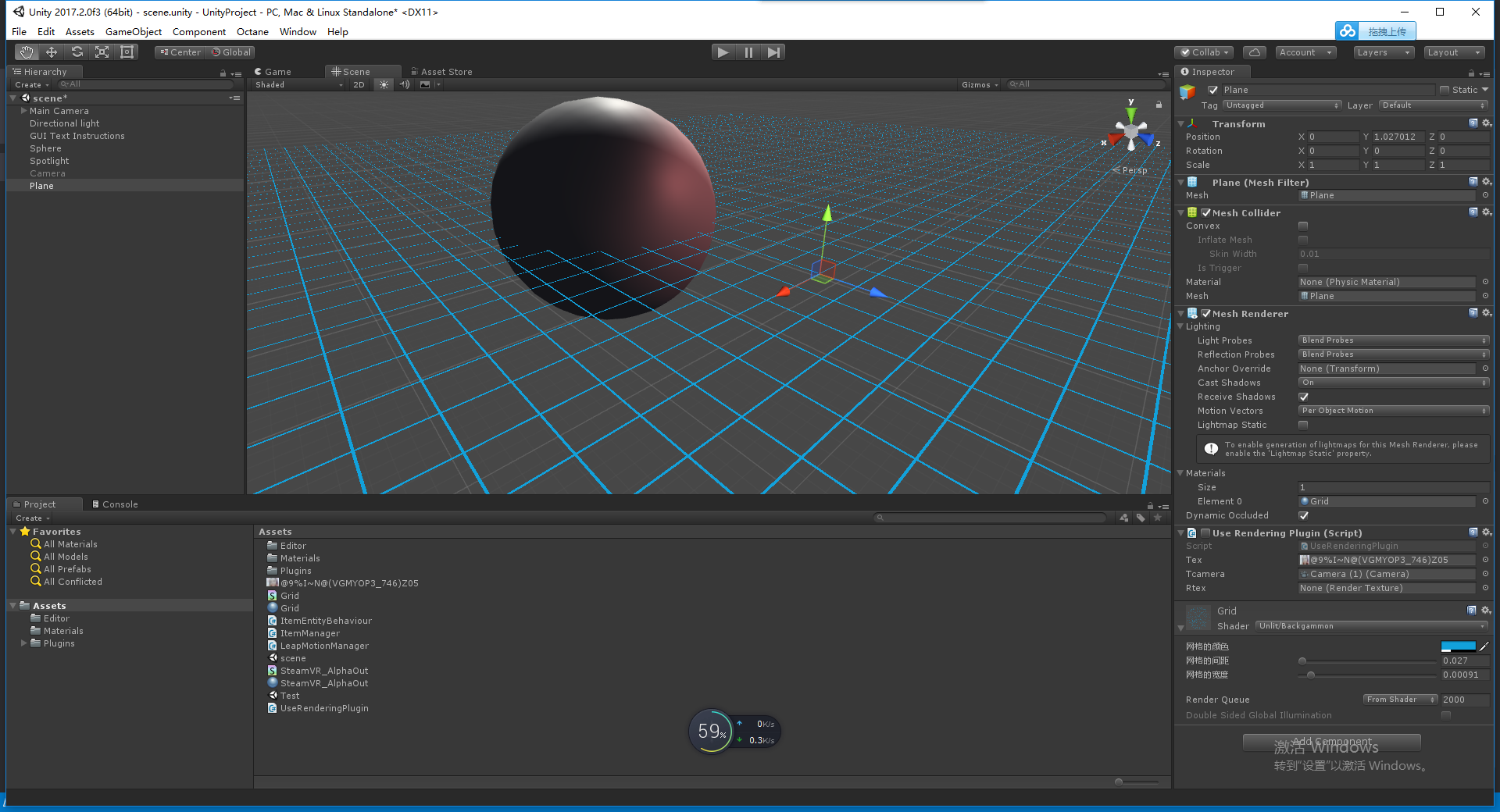 Unity Shader 画网格_unity中生成10*10网格的shader-CSDN博客