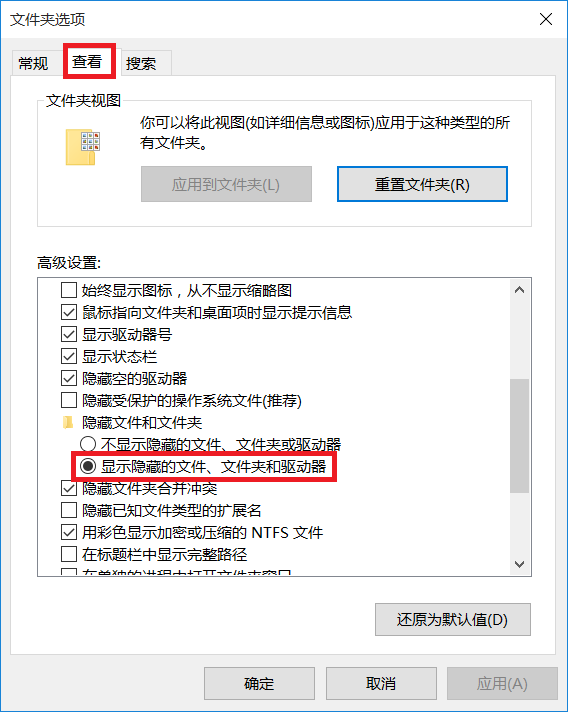 如何把word的默认页面颜色由白色改为绿色 磁悬浮青蛙呱呱呱 Csdn博客