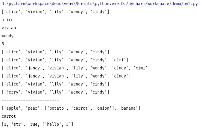 Python基础 Andy Lau Csdn博客