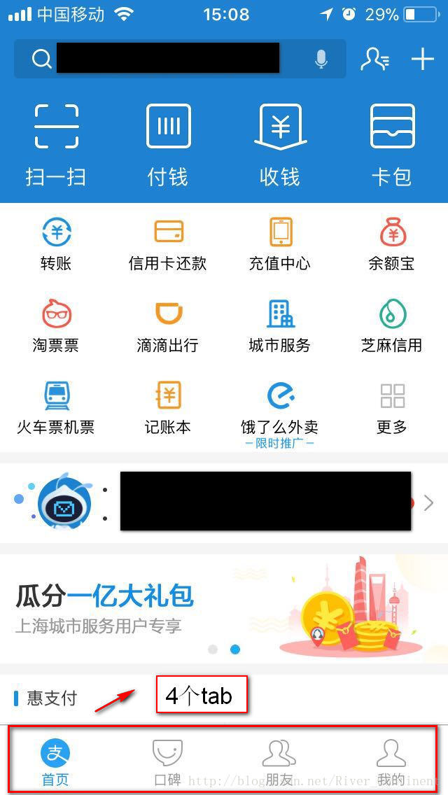 这里写图片描述
