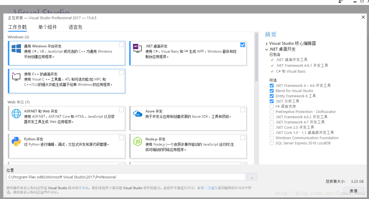 这里写图片描述