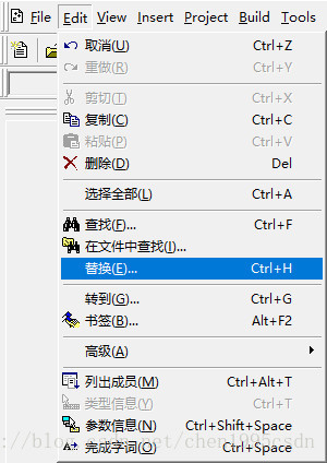 Dev C++ Find And Replace