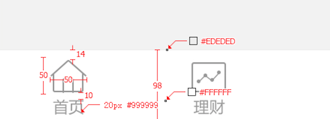 iOS 修改或去除tabBar顶部横线_YJLiOS的博客-程序员宝宝_uitabbar 顶部 