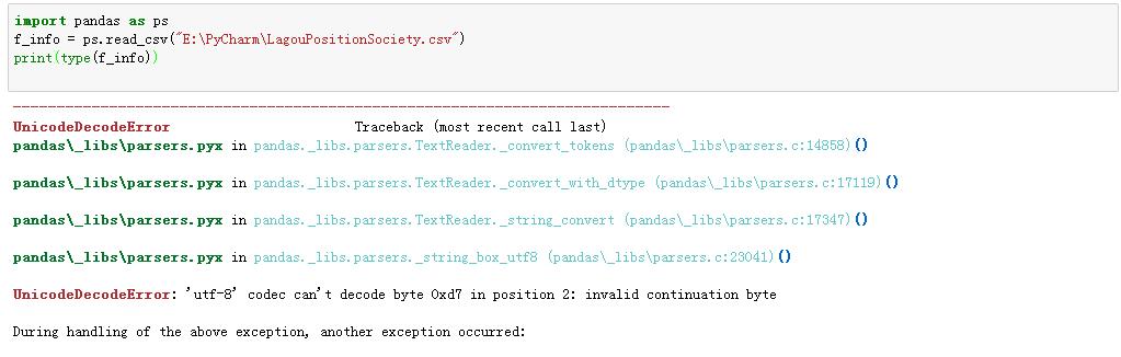 error-csv-or-txt-is-not-utf-8-encoded-saving-disabled