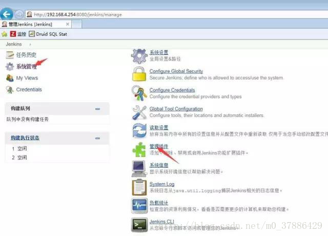 这里写图片描述