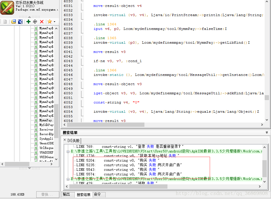 这里写图片描述