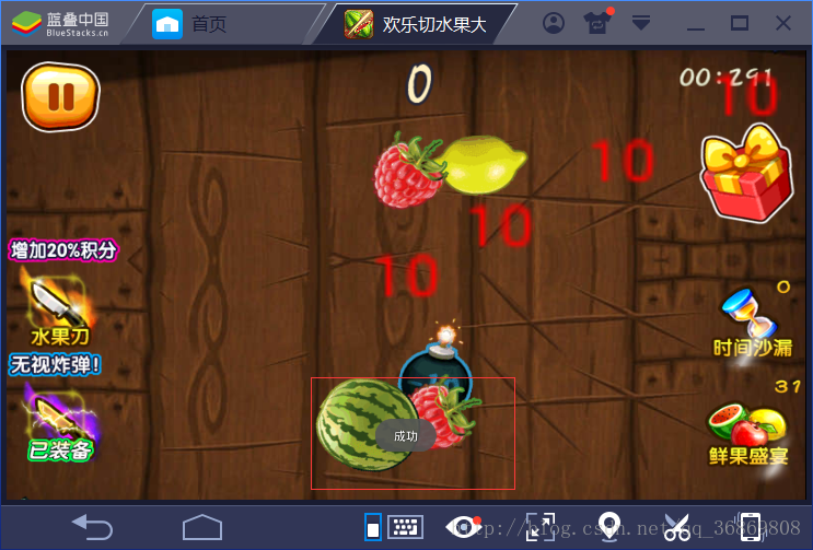 这里写图片描述