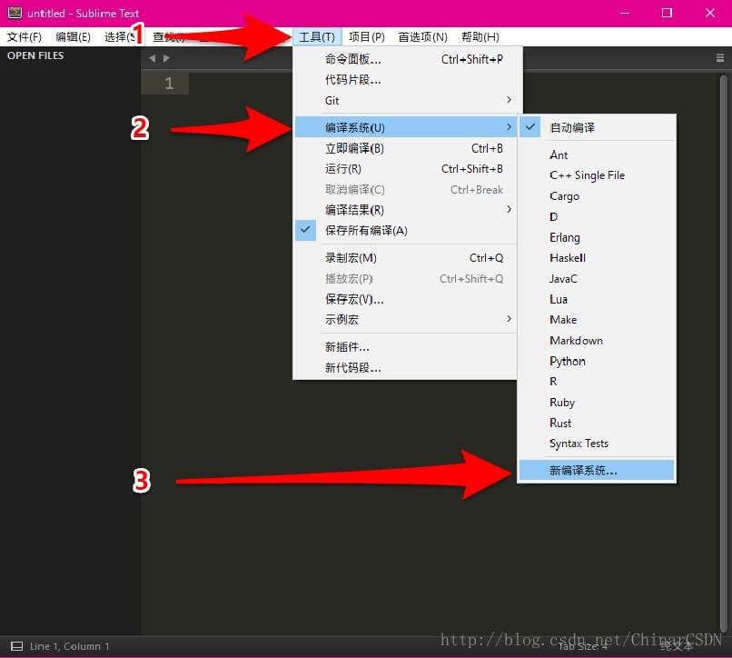 Sublime Text 3（中文）添加Lua编译环境_lua