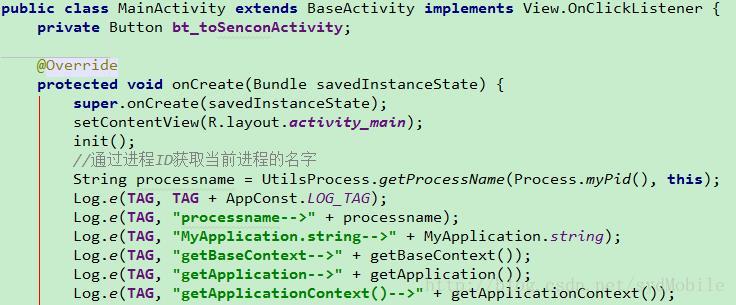 （图片==Application相关方法）