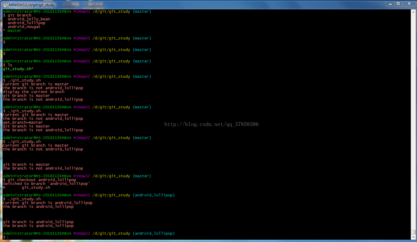 linux bash 脚本获取git当前的分支名_linux 获取git仓库分支名-CSDN博客