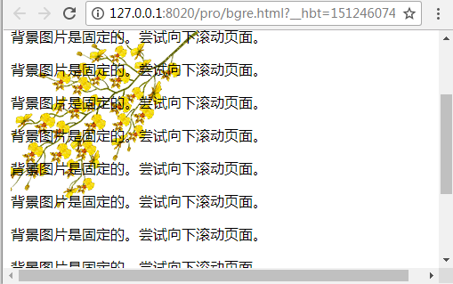 css设置背景图片不随滚动条滚动;background-attachment使用_hua_ban_yu 