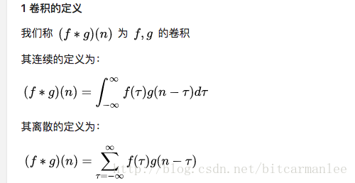 這裡寫圖片描述