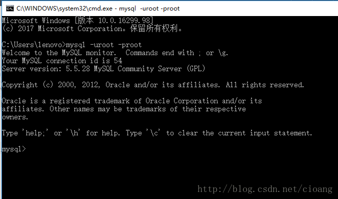 SQL文件导入MySQL数据库