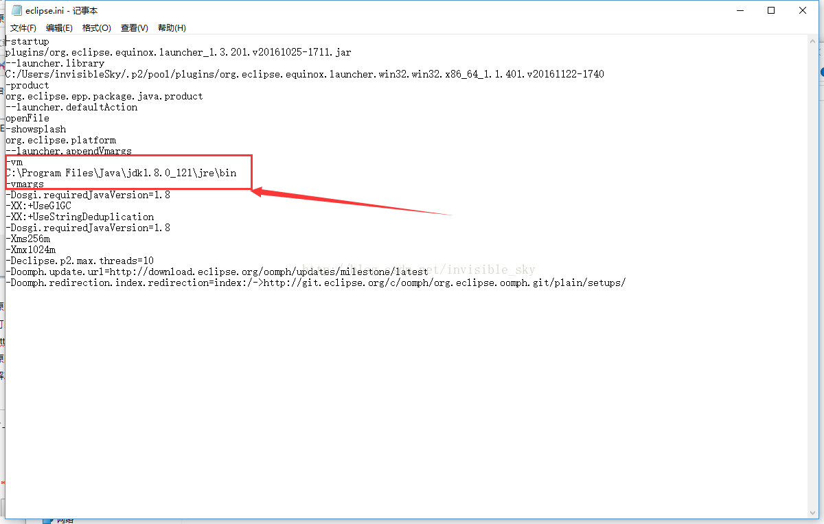 Windows eclipse a java runtime environment jre or java
