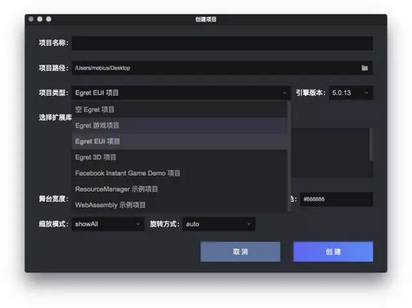 图片描述