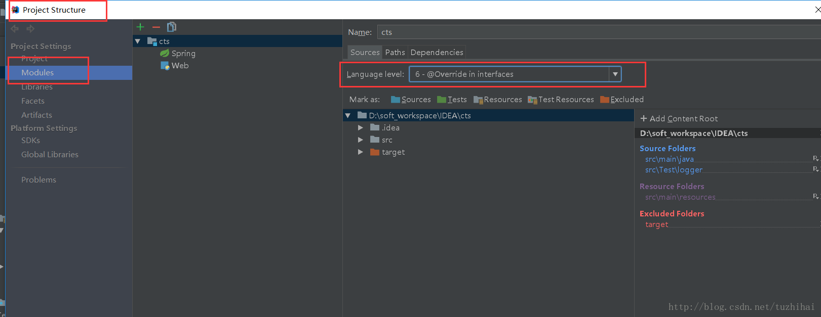 Lambda expressions are not supported at language level '1.6