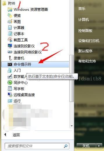 Anaconda安装python3 先安装python还是anaconda3 Csdn