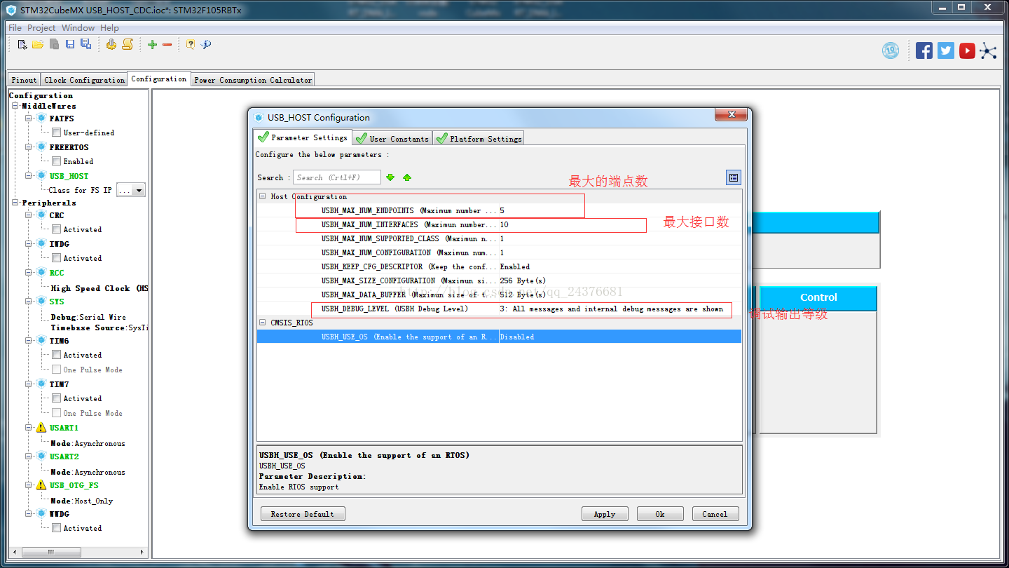 Usb cdc stm32 зависает