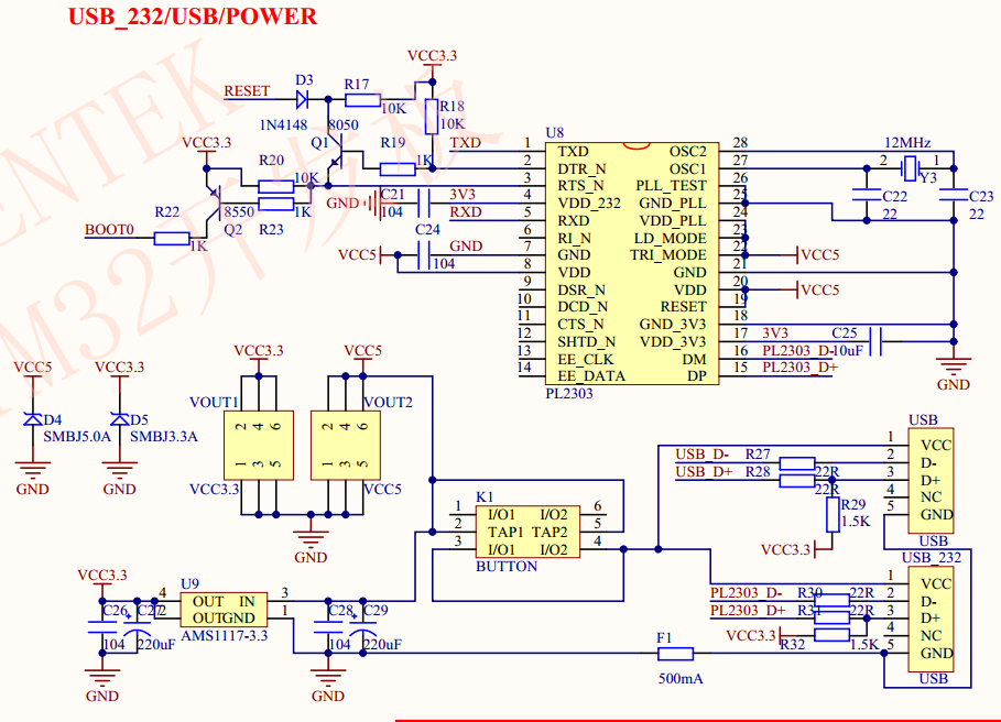 Usb ttl pl2303hx схема