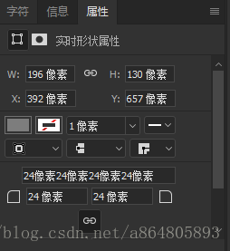 这里写图片描述