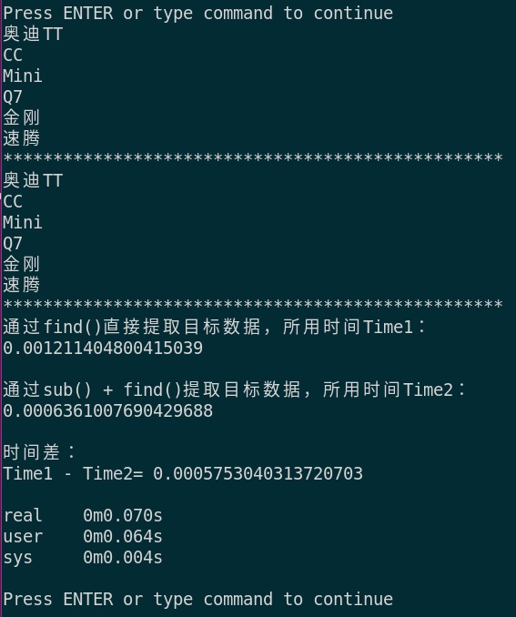
			
				Python3，通过re模块中的sub()和findall()2个方法提升爬虫提取数据的效率			