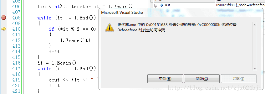这里写图片描述