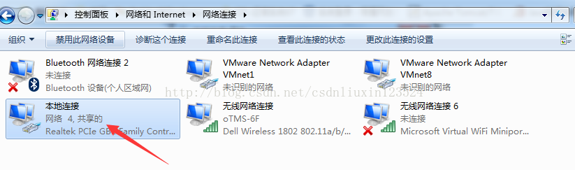 怎么让笔记本变路由器，亲身试验可用，不用下第三方软件
