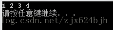 这里写图片描述