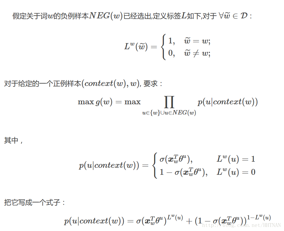 這裡寫圖片描述