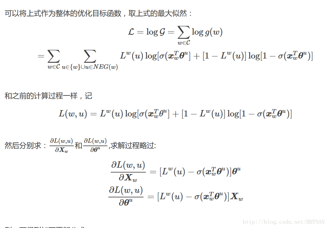 這裡寫圖片描述