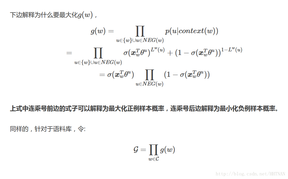 這裡寫圖片描述