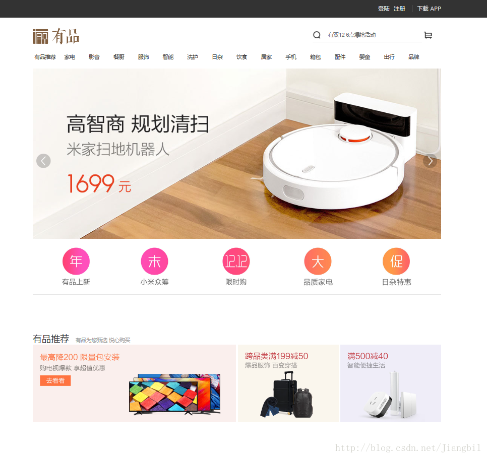 这里写图片描述