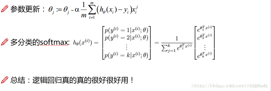 這裡寫圖片描述