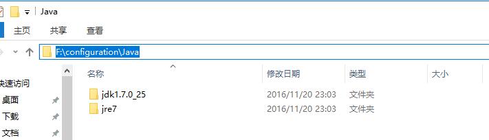 从零开始部署CloudSim4.0云计算仿真平台「建议收藏」