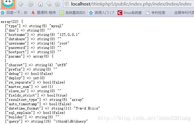 
			
				入门ThinkPHP5.0模型篇-对数据库的操作			