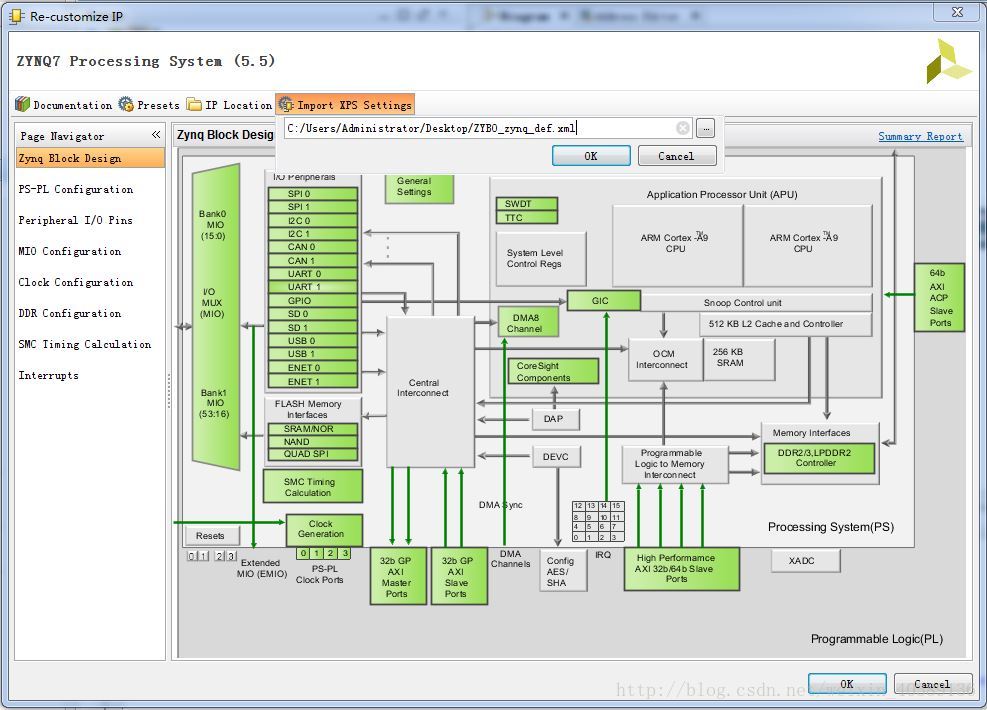 圖11 匯入ZYBO_zynq_def.xml 檔案