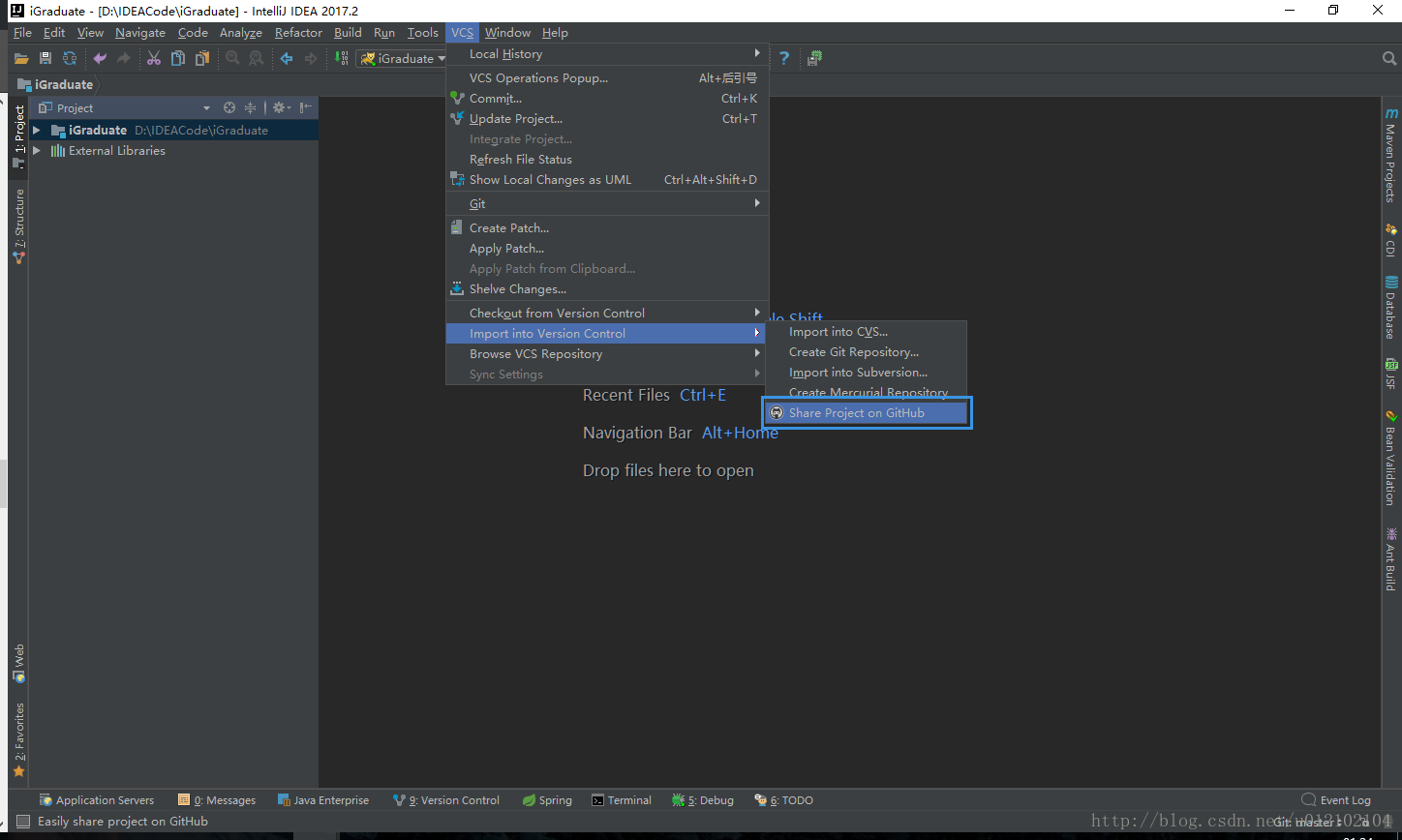 IntelliJ IDEA创建Spring SpringMVC MyBatis整合Maven项目，并提交至Github