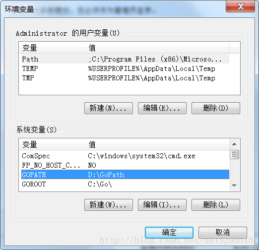 vscode 配置golang环境 
