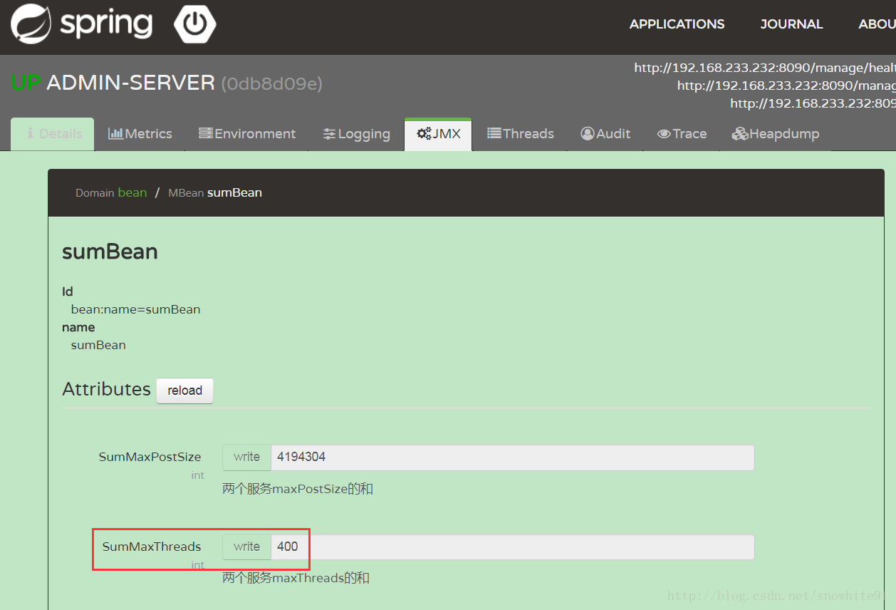 通过JMX和Redis在Spring Boot Admin界面显示多个服务某些参数的和