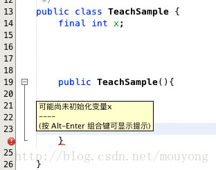 final成员变量的“延迟赋值”