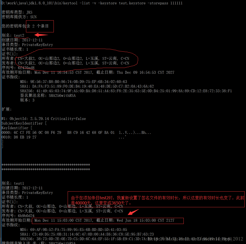 【追跡あり/匿名配送】【NF】Codex of Frailty How to fix 