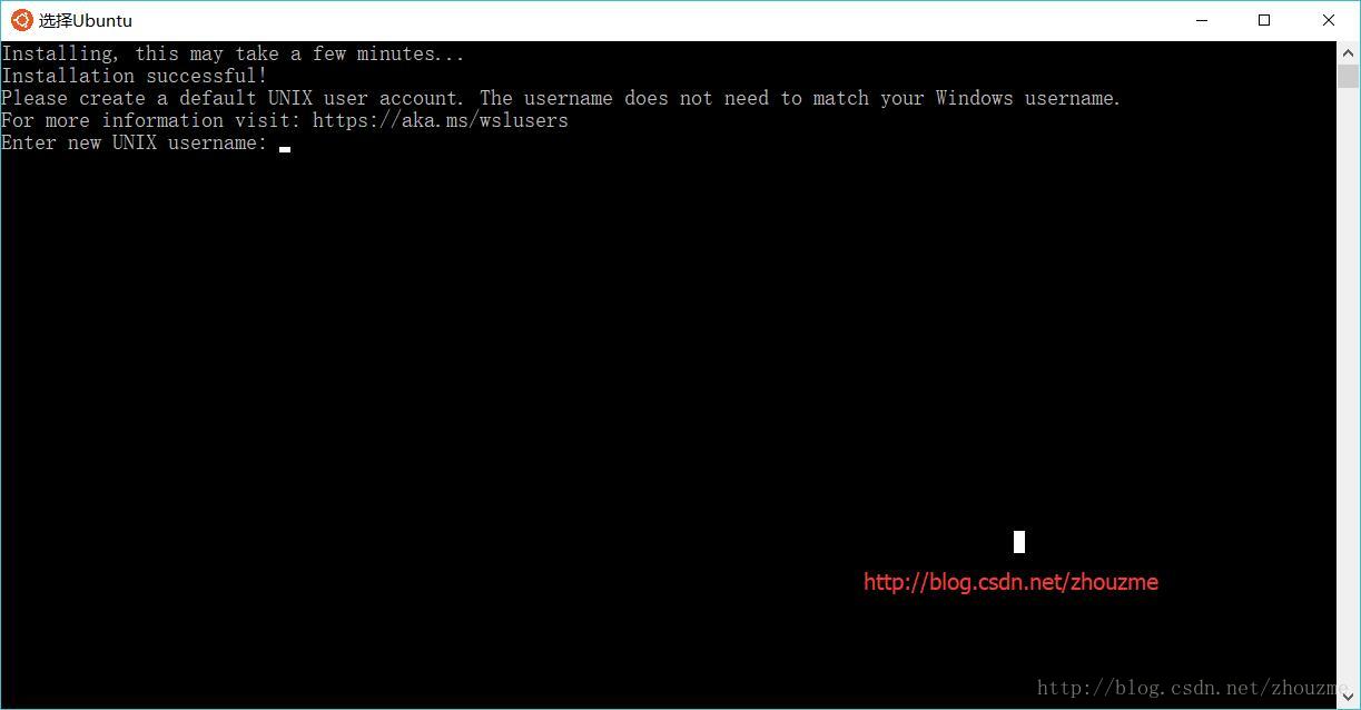 Windows10安装Linux子系统Ubuntu