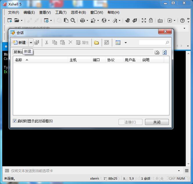 這里寫圖片描述