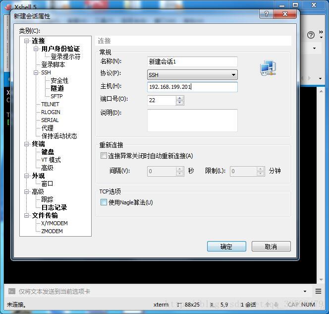 這里寫圖片描述