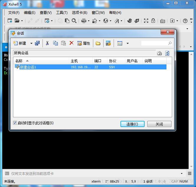 這里寫圖片描述