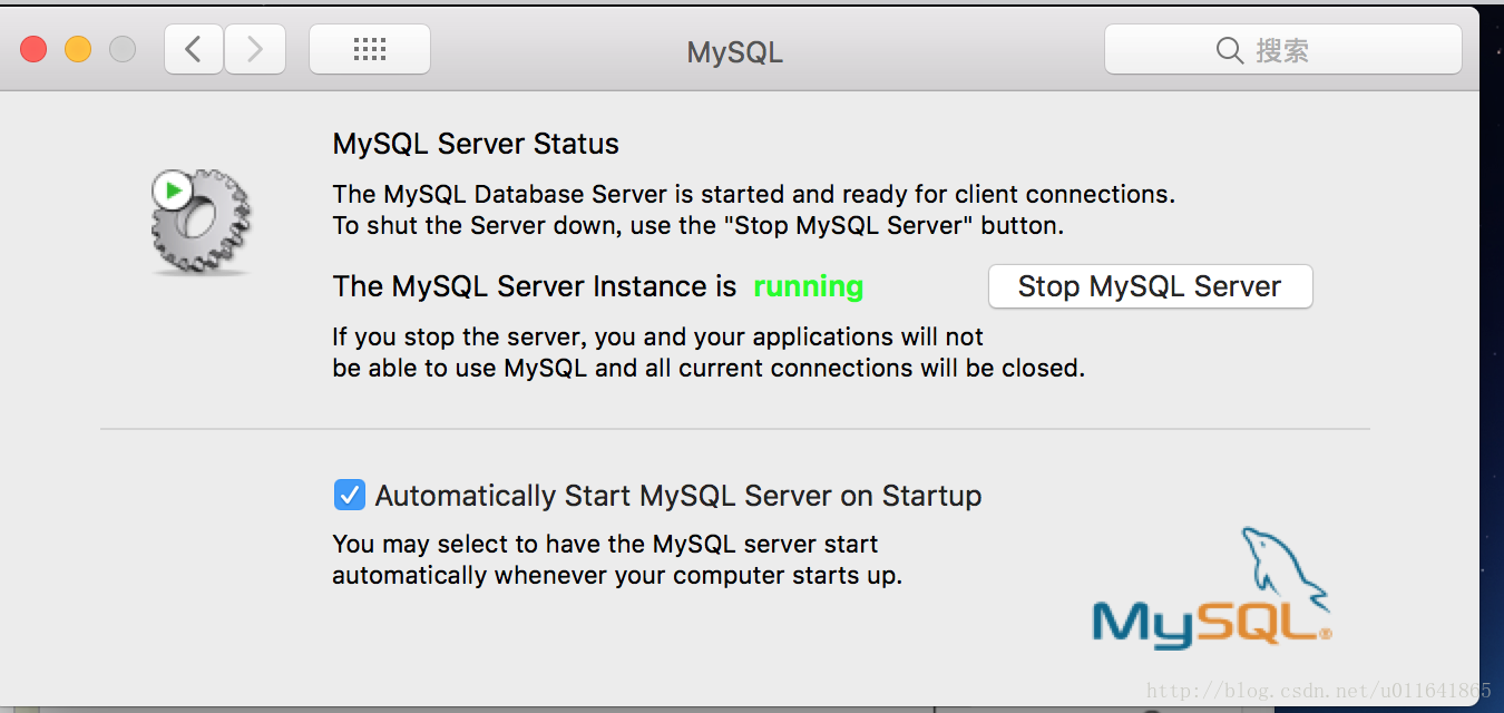 Mac使用mysql报Mac ERROR 1045 (28000): Access denied for user 'root'@'localhost' (using password: NO)错误