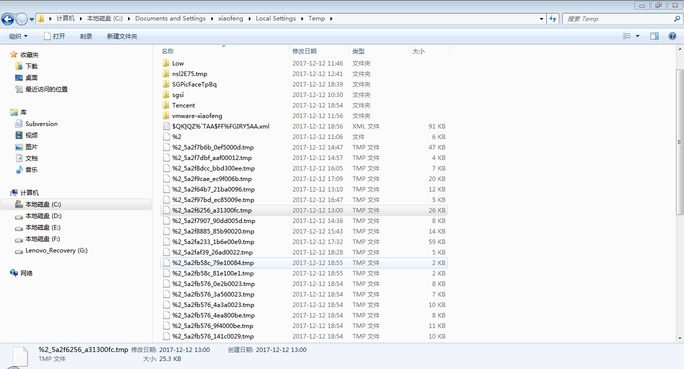 C users appdata roaming microsoft excel csdn 
