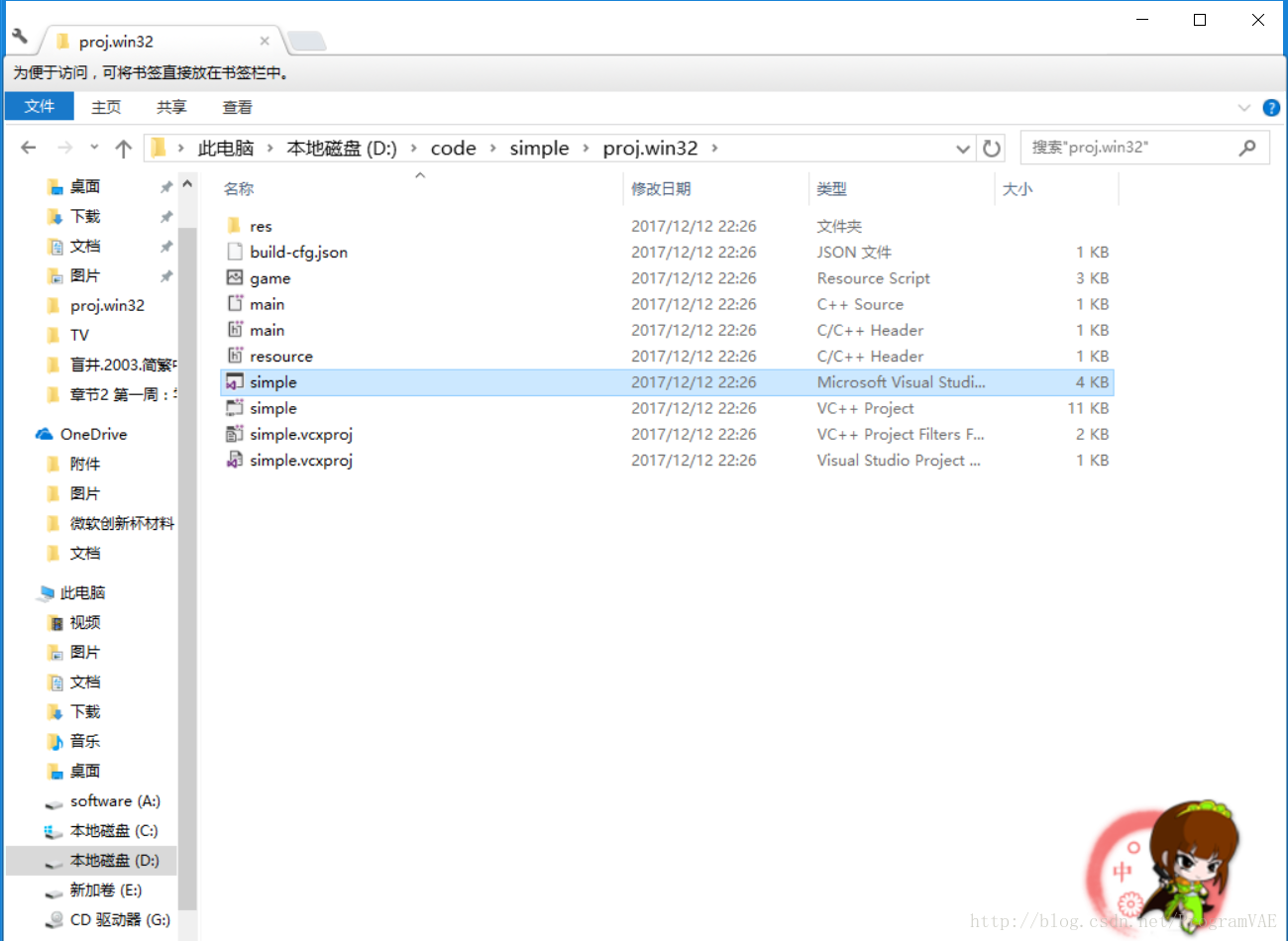 这里写图片描述